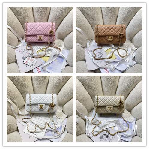 Picture of Chanel Handbags _SKUfw239840770fw